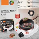 small-electric-ceramic-stove---multi-fun-2.jpg