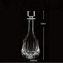 decanter-set-whiskey-decanter-wine-decan-2.jpg