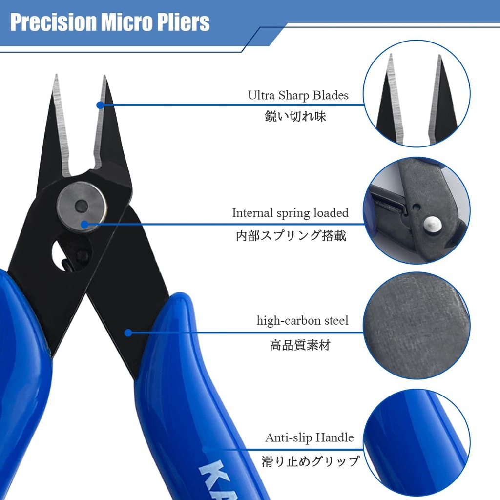 kaihaowin-micro-wire-cutters-with-spring-3.jpg