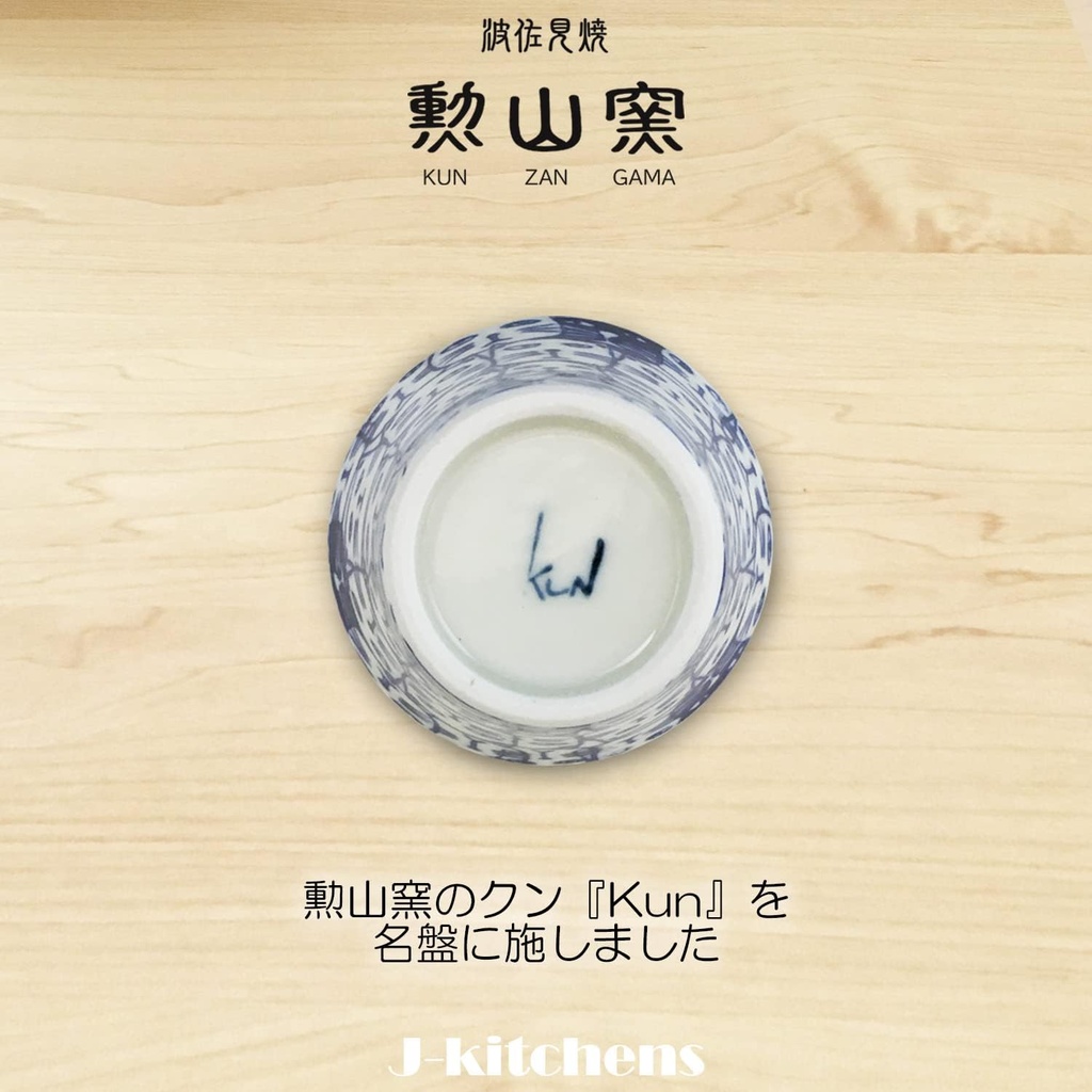 j-kitchens-pno606225-hasami-ware-dinner--4.jpg