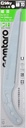silky-fine-teeth-105-24-replacement-blad-2.jpg