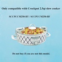 oval-replacement-ceramic-pot-25-qt-compa-3.jpg