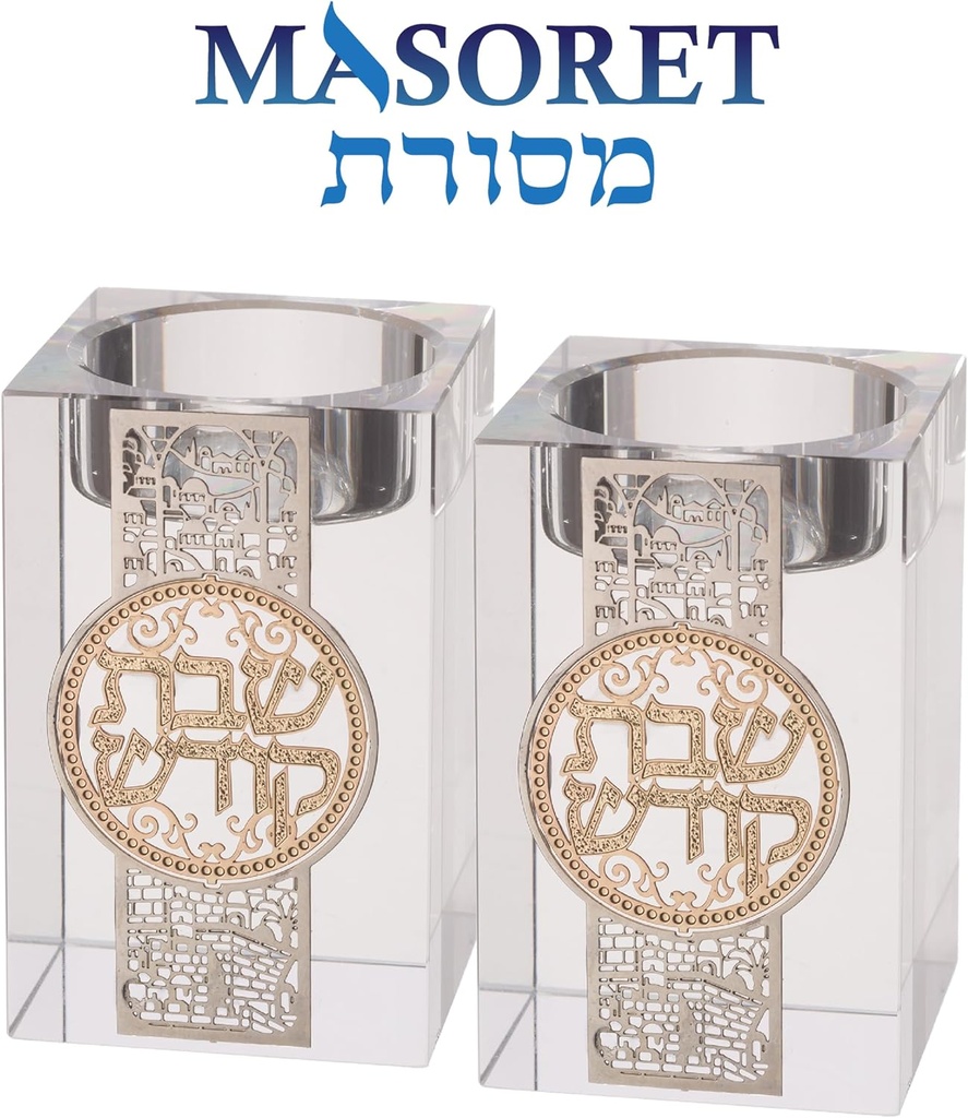 crystal-candlesticks-shabbat-kodesh-32-t-2.jpg