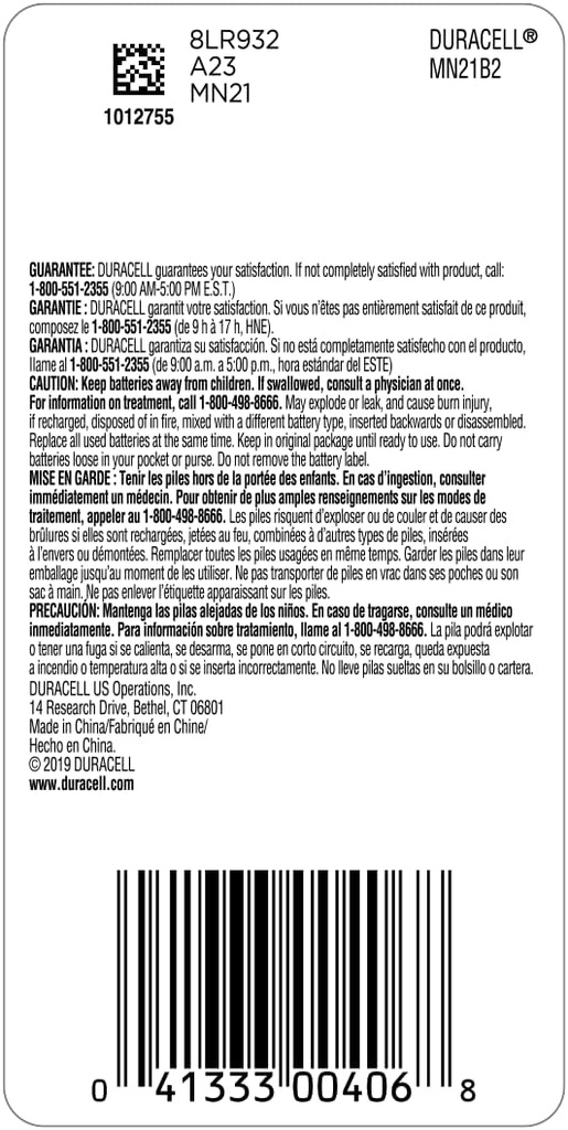 duracell-2123-12v-battery-2-count-pack-o-2.jpg