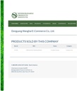 ktob-biodegradable-flexible-drinking-str-2.jpg