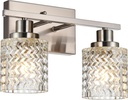 MELUCEE 2-Light Wall Sconce Lighting with Hammered Glass Shade, Brushed Nickel Bathroom Lights Over Mirror, Modern Vanity Lighting Fixtures for Porch Entryway Stair