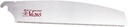 ZETTO Hand Saw Blade V III 265 blade 265 MM 18402