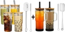 ALINK Glass Cups with Lids and Straws