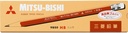 三菱鉛筆 B. Toys Mitsubishi Pencil with Pencil Eraser 9850 Hardness HB K9850HB