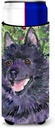 Schipperke Ultra Beverage Insulators for slim cans